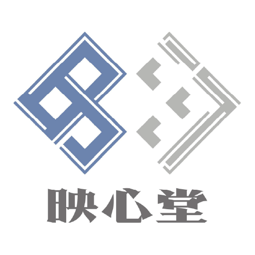 映心堂：华人心理咨询｜中文心理咨询｜日本心理咨询